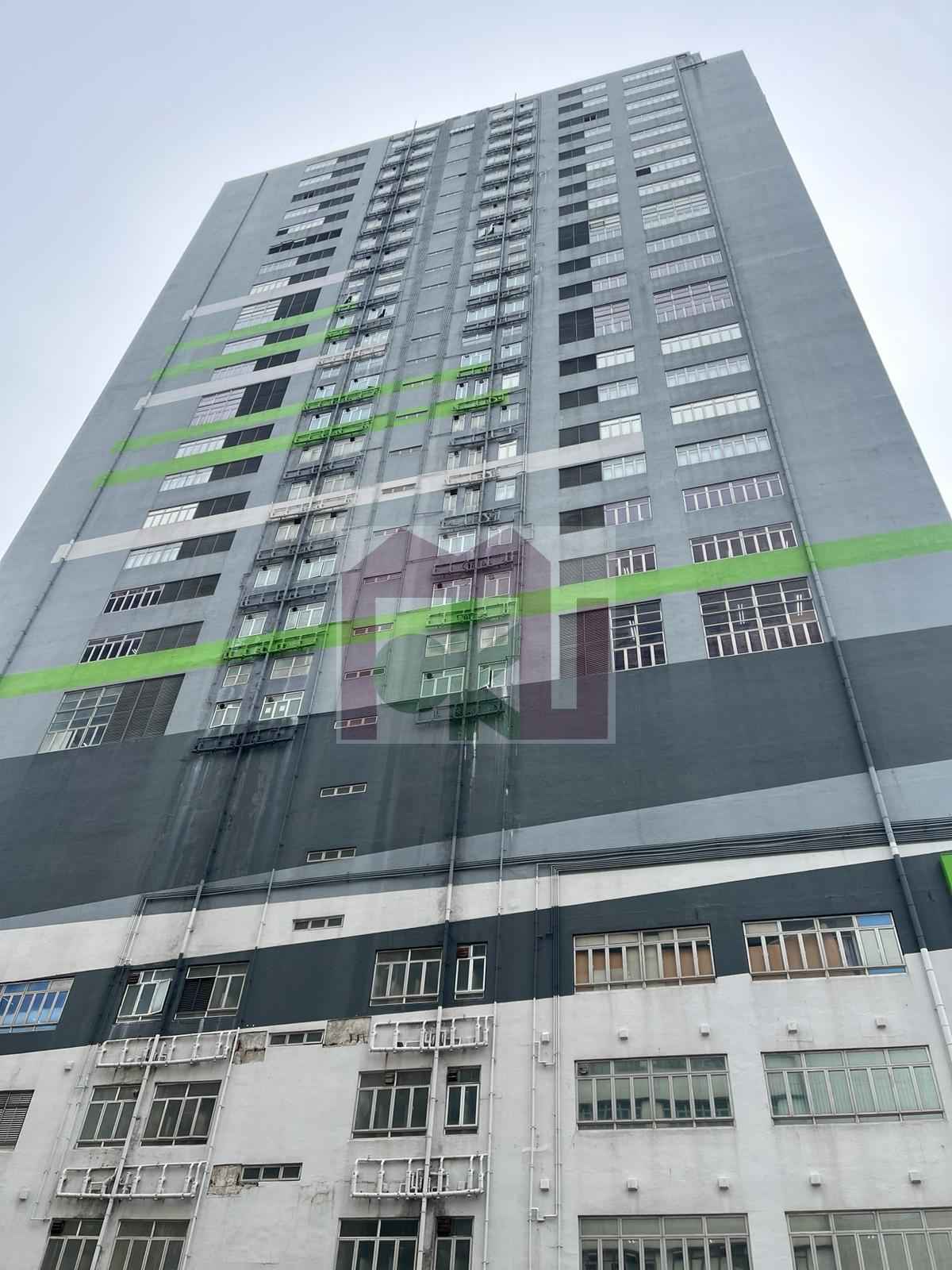 嘉民環宇物流廣場, 屯門